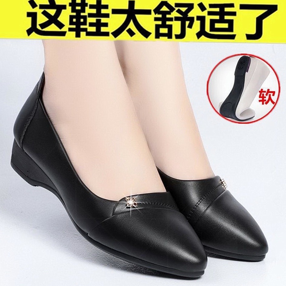 Giày búp bê đế mềm thời trang cho phụ nữ trung niên