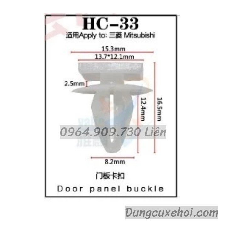 Bộ 20 đinh tán, chốt vít nở vit Nhựa Loại 1 cho xe hơi ô tô mitsubishi Nhựa Nylon Polyme AHC33