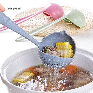 MORE☼2 in 1 Filter Colander Hot Pot Porridge Soup Long Handle Big Spoon Kitchen Tool