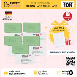 Combo 5 thanh xà phòng sebamed ph5.5