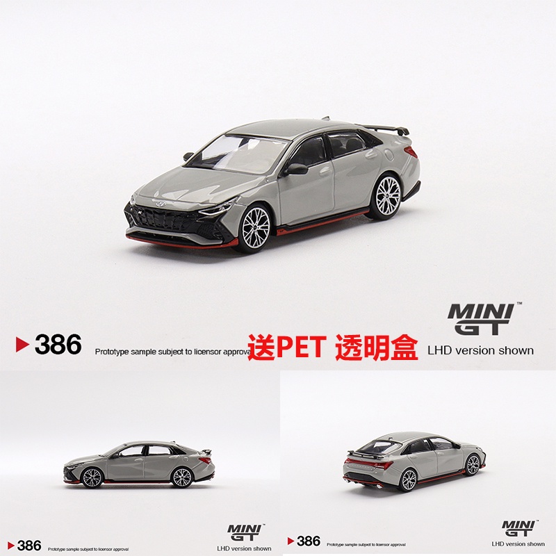 Mô Hình Xe Ô Tô Hyundai modern Elantra n cyber Tỉ Lệ 1:64