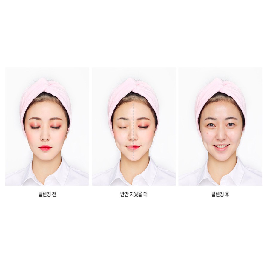 MBC Tẩy trang dạng sáp của nhà Banila co 50/100/180ml các loại thanh lý | BigBuy360 - bigbuy360.vn