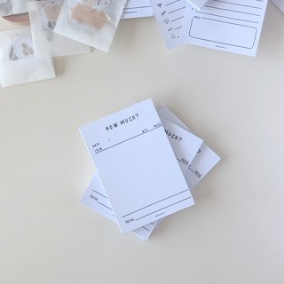 Giấy ghi chú đơn giản how much - notepad