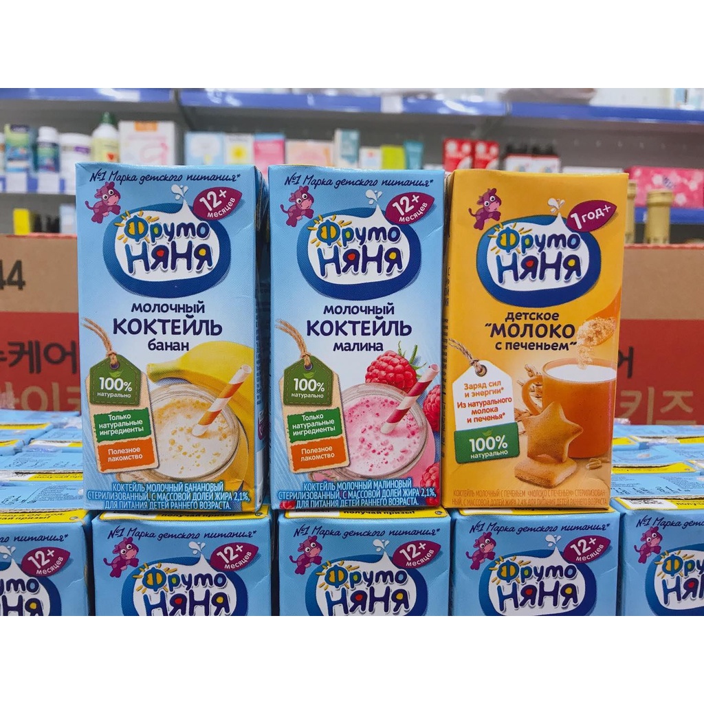 Sữa Béo Fructo Nga 200ml ban ngày date 2024