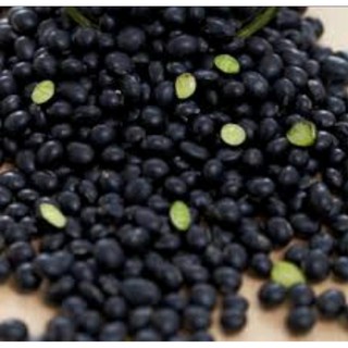 Đậu đen xanh lòng 200g