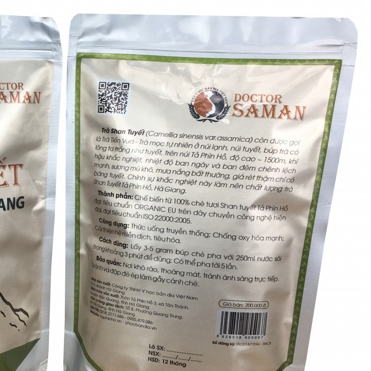 Thăng Ma loại 1 khô,sạch 100 gram.