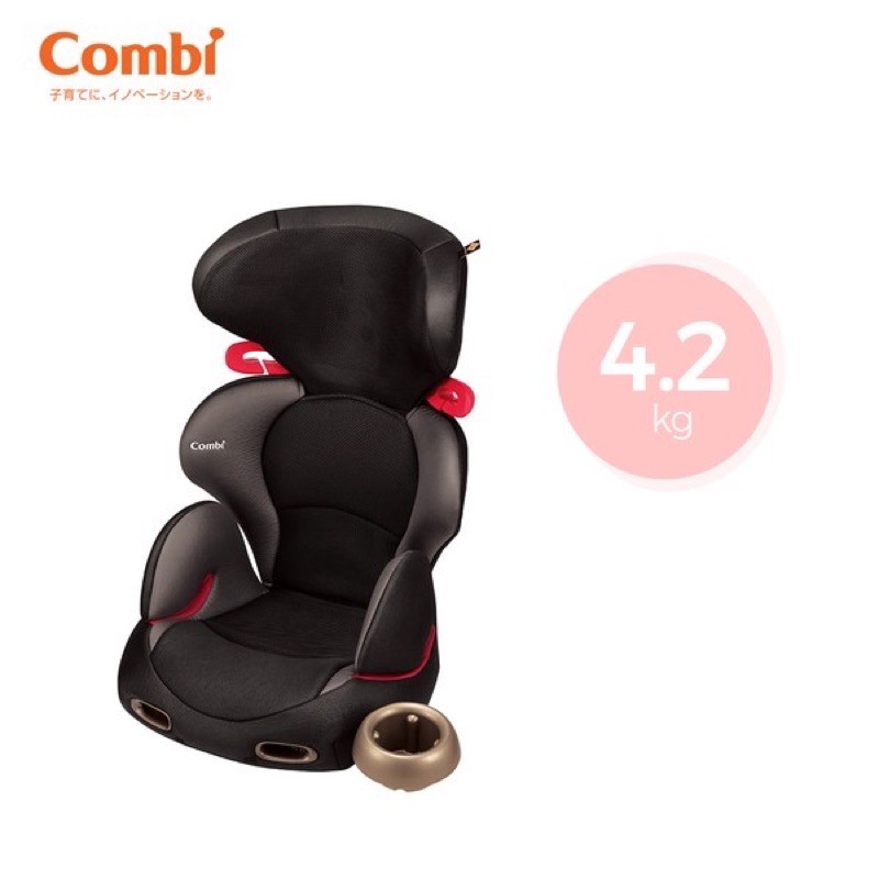 GHẾ NGỒI Ô TÔ NHẬT COMBI JOYKIDS MOVER