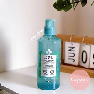 Sữa rửa mặt dành cho da dầu Pure Menthe/Sebo Yves Rocher