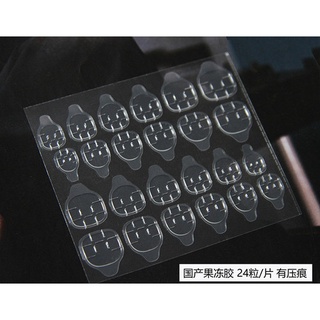 Keo dán 2 mặt, Set 24 miếng keo dán móng giả tiện lợi