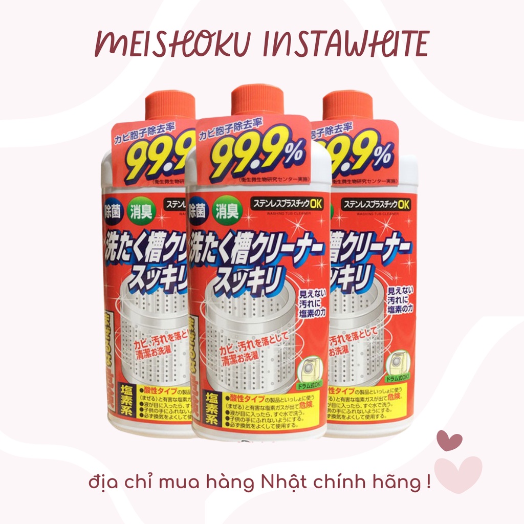 Nước tẩy lồng giặt Rocket Soap 550ml Nhật Bản meishoku