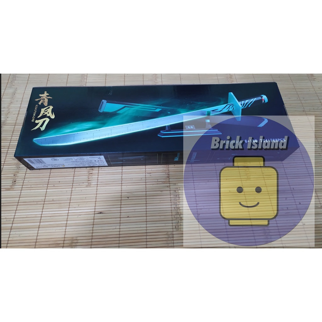 Mô hình kiếm Katana - Brick Island