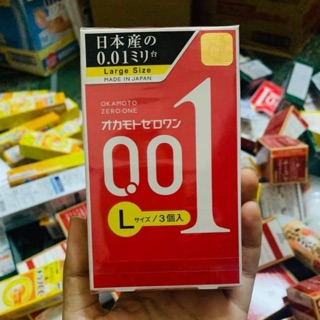 Bao cao su mỏng nhất thế giới okamoto zero one 0.01- hộp 3 cái