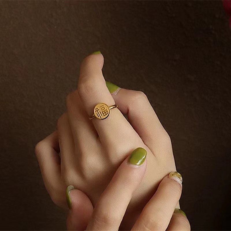 Nhẫn Thép Titan Không Gỉ Màu Ánh Kim Đơn Giản Thời Trang