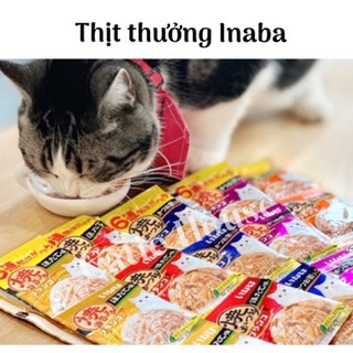 Gói thức ăn ướt cho mèo Inaba 15g - Thức ăn cho mèo Inaba 15g