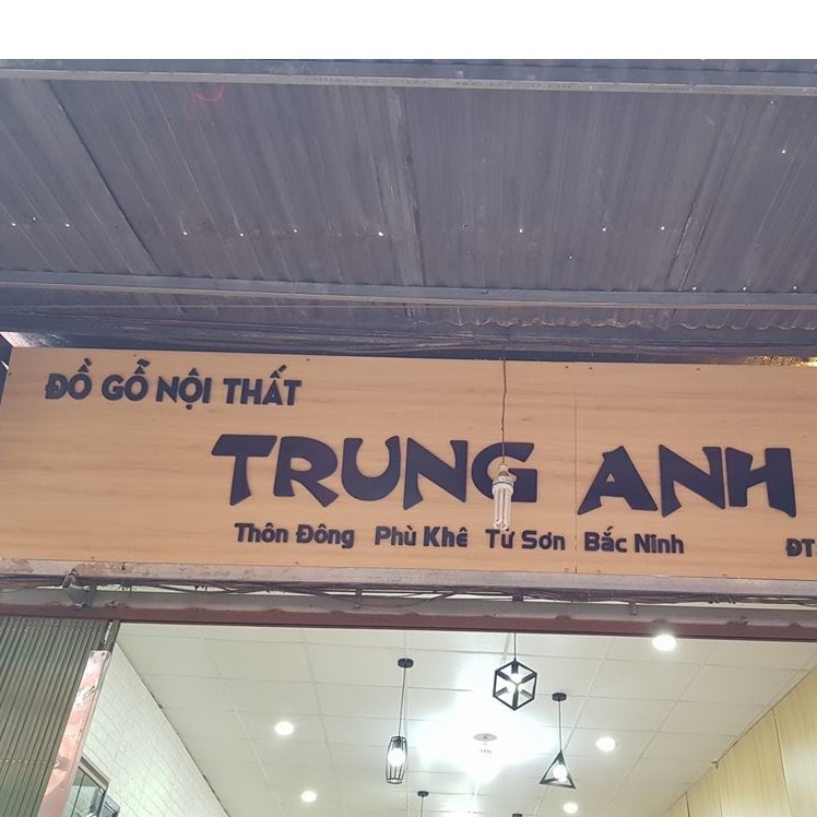 Cửa hàng mỹ nghệ Trung Anh