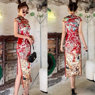 ĐẦM CỔ TÀU HOẠ TIẾT (KÈM VIDEO HÌNH THẬT)