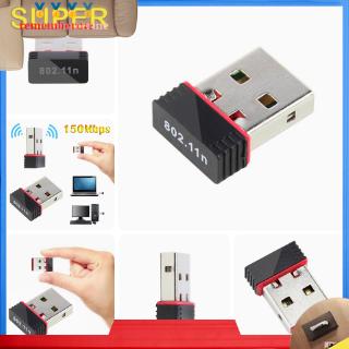 [rememberme]150Mbps WiFi Wireless Mini USB Adapter Network LAN Card 802.11 n/g/b NIGH