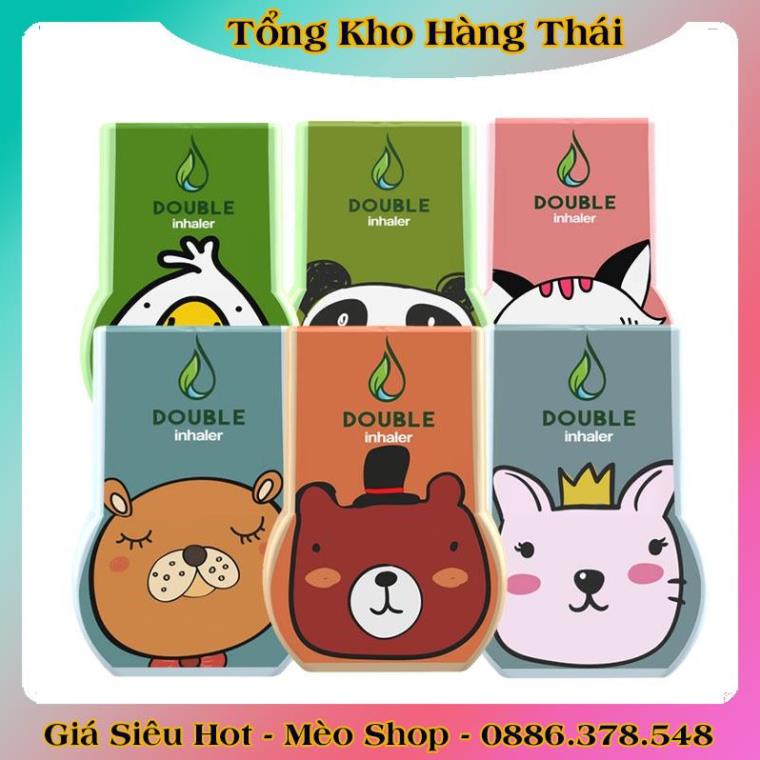 Ống Hít 2 Mũi Dumble Inhaler Hình Thú Thái Lan - Hàng Mới Về Date Xa chính hãng