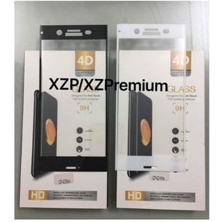 Kính phủ 4d sony xz premium full màn xịn