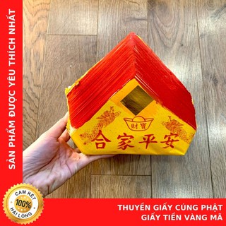 Thuyền Giấy Để Giấy Áo Giấy Tiền Cúng - Cửa Hàng Chú Sa Di Hoan Hỉ