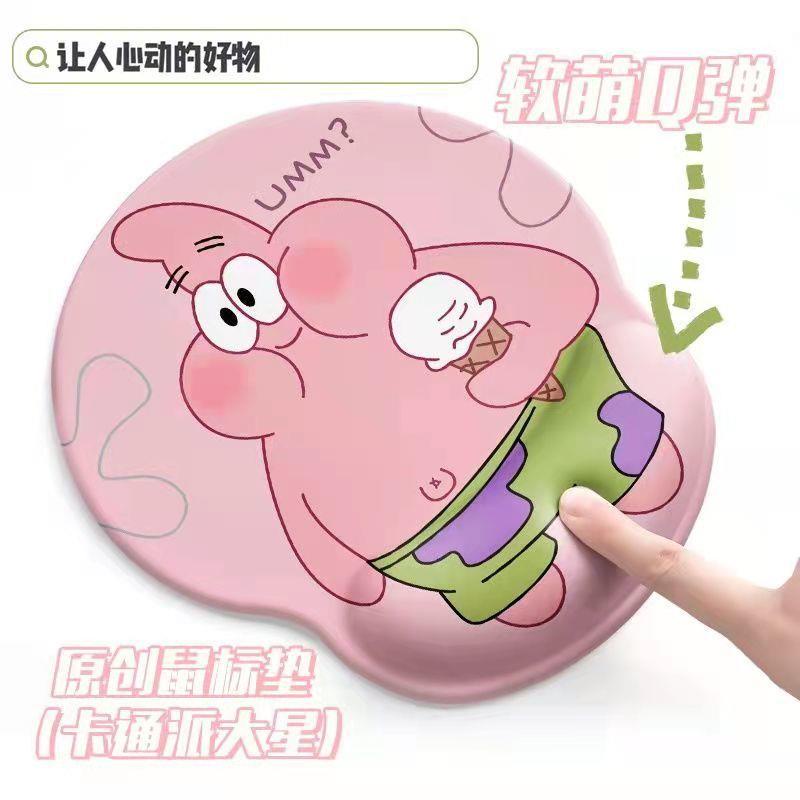 Tấm Lót Chuột / Kê Cổ Tay Hình Gấu / Ngôi Sao / Dâu Tây Dễ Thương Tiện Dụng Cho Văn Phòng