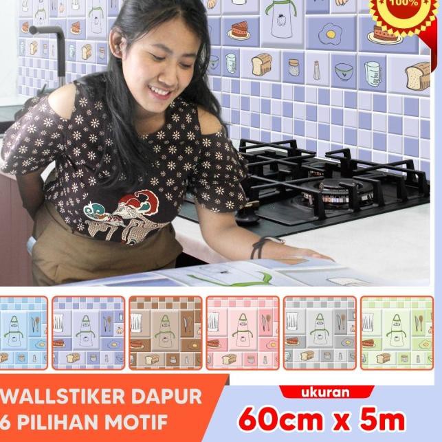 Giấy Dán Tường Nhà Bếp Chống Thấm Nước / Dầu Mỡ 60cm X 5m