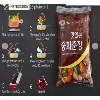 Sốt tương đen Deasang Hàn Quốc 250g