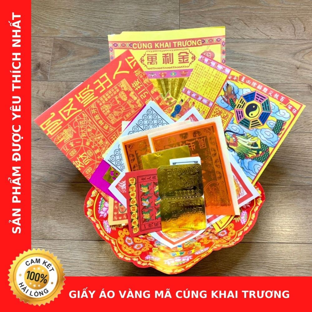 Giấy Áo Vàng Mã Cúng Khai Trương Loại Cao Cấp (Thương Hiệu Chú Sa Di Hoan Hỉ)