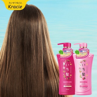 Dầu xả dưỡng phục hồi tóc Ichikami chai 480ml