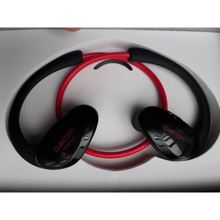 Tai nghe bluetooth dacom chống nước cao cấp