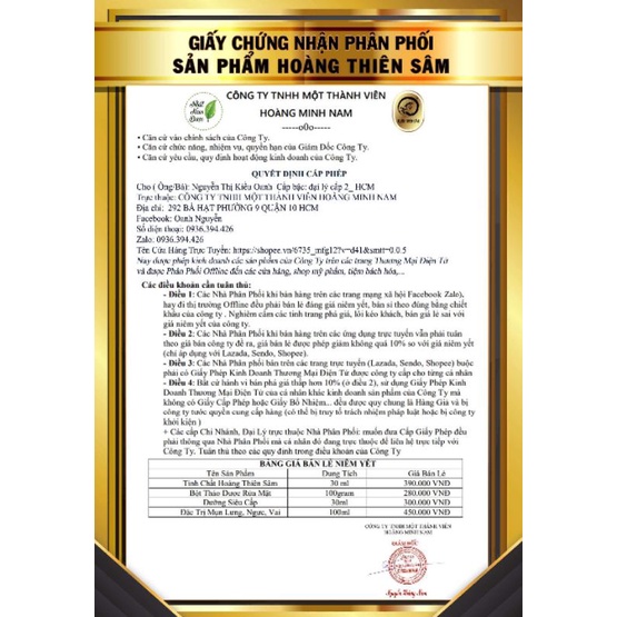 Tinh chất Hoàng Thiên Sâm