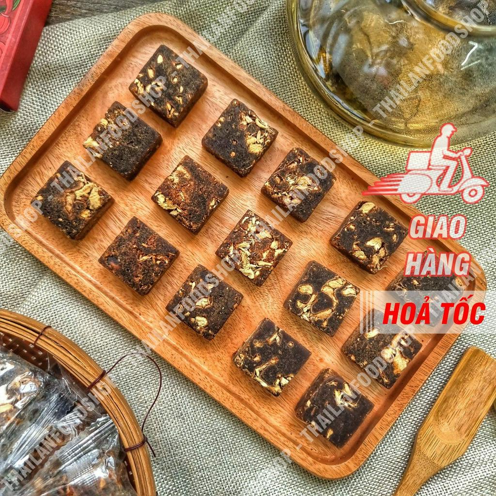 Trà Gừng Đường Nâu Dạng Viên - Hộp 12 Viên