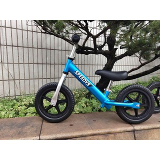 Xe thăng bằng cao cấp Speedys Bạc