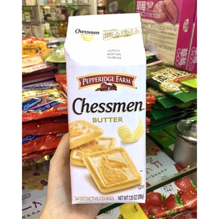 Bánh quy bơ Chessmen Pepperidge Farm gói 206gr