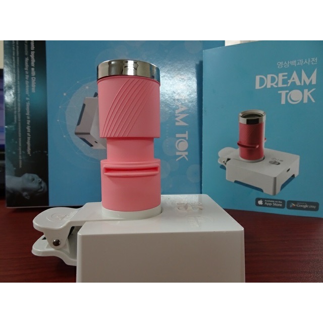 Đồ chơi máy chiếu phim Dreamtok Hàn quốc