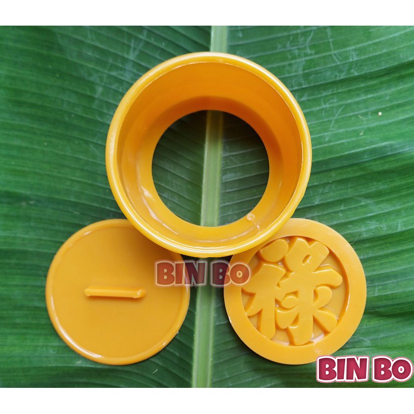 Khuôn xôi tròn Vĩnh Trường 10 cm  khuôn nhận xôi