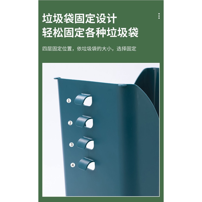Thùng Rác Thiết Kế Cỡ Lớn Tùy Chỉnh Tiện Dụng Cho Nhà Bếp/ Phòng Khách