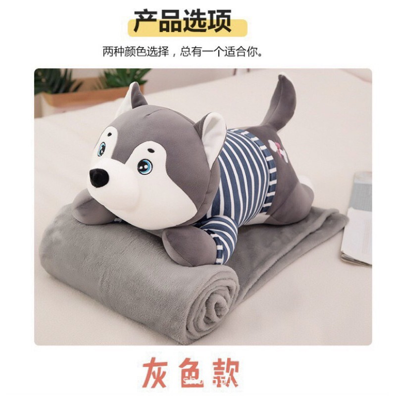 chó alaska mặc áo bò mặc áo chăn thú size 65