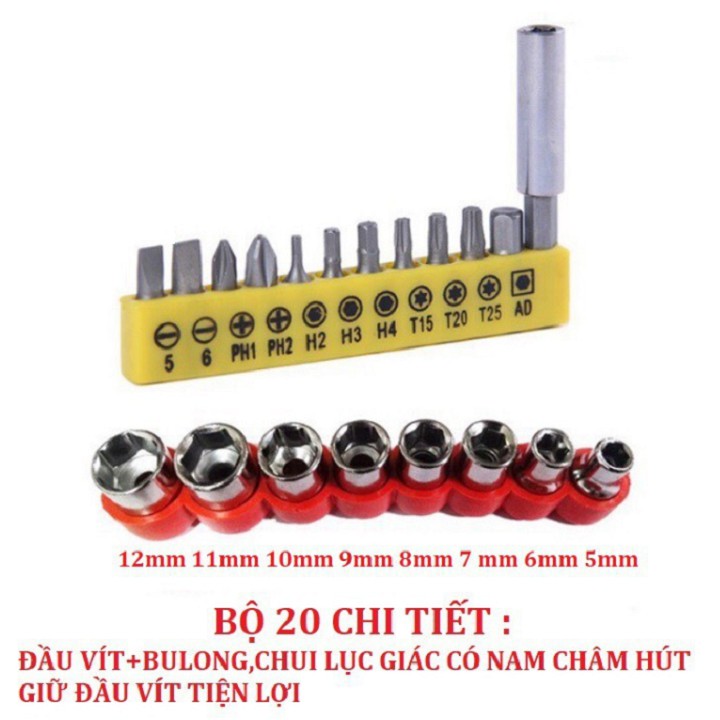 MÁY KHOAN CẦM TAY BẮT VÍT ĐA NĂNG DÙNG PIN 12V - CÓ ĐẢO CHIỀU - THẾ HỆ MỚI 2019 (có ảnh thật sản phẩm)