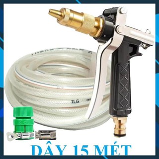 Bộ dây vòi bơm nước rửa xe, tưới cây❤️ ✔, tăng áp 3 lần, loại 15m 206236 đầu đồng,đai, nối vòi [SKM]