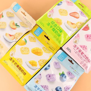 SỮA CHUA NGŨ CỐC