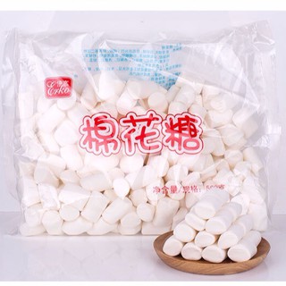 Kẹo Marshmallow/ Làm kẹo hạnh phúc