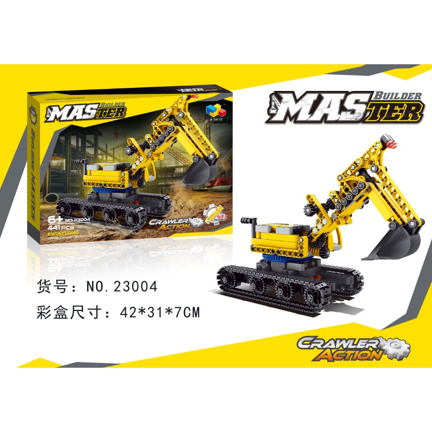 Bộ Lego Master Builder_2304 Cần cẩu máy múc cát .(hàng luôn có sẵn)