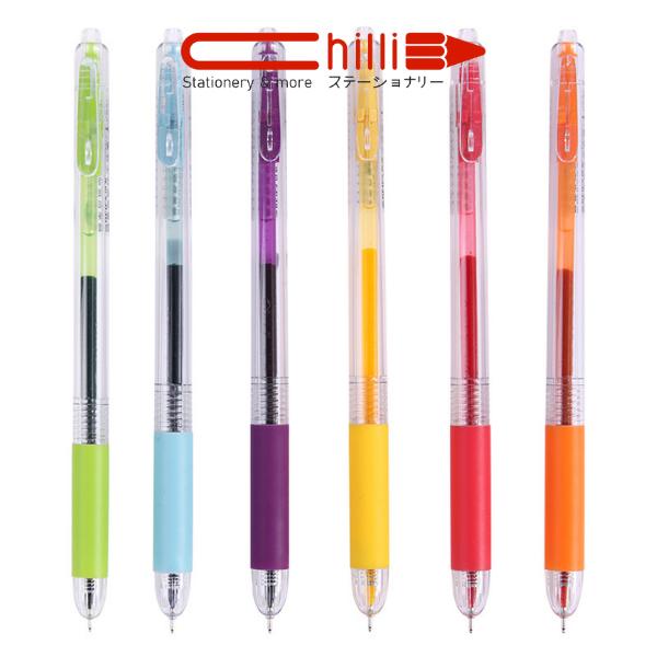 Bút Gel Ink Beifa Color! Ngòi Kim 0.5mm Nhiều Màu Xinh Xắn