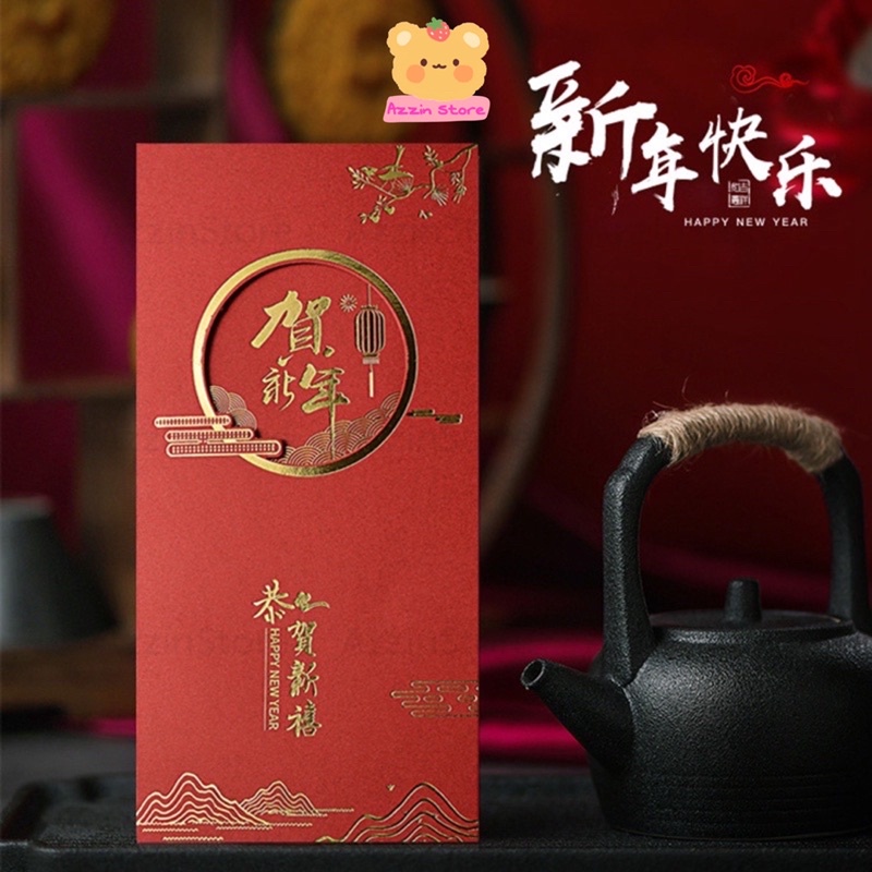 Thiệp Chúc Mừng Năm Mới Màu Đỏ Có Thể Làm Phong Thư Hoặc Phong Bao Lì Xì Vào Dịp Tết Năm 2022 Nhâm Dần Azzin Store