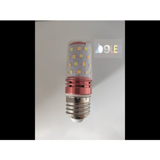combo 10 bóng bắp LED 12w ( 3 chế độ )