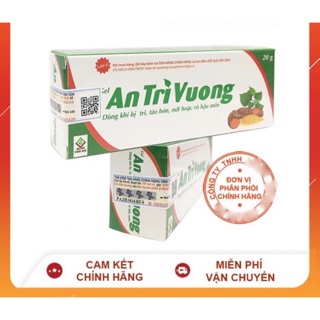 Gel An Trĩ Vương
