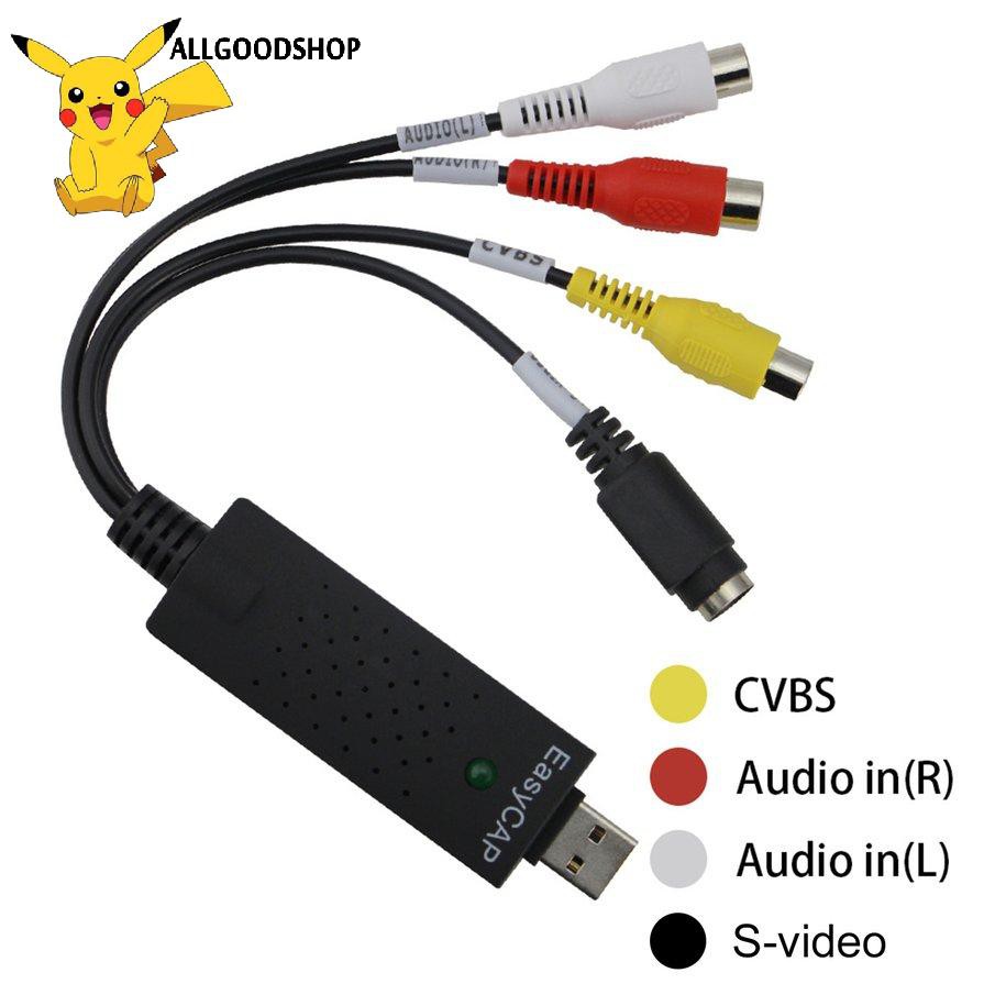 [Goodshop] USB 2.0 Video Capture Adapter Cable Audio S-Video TV VHS Converter Device