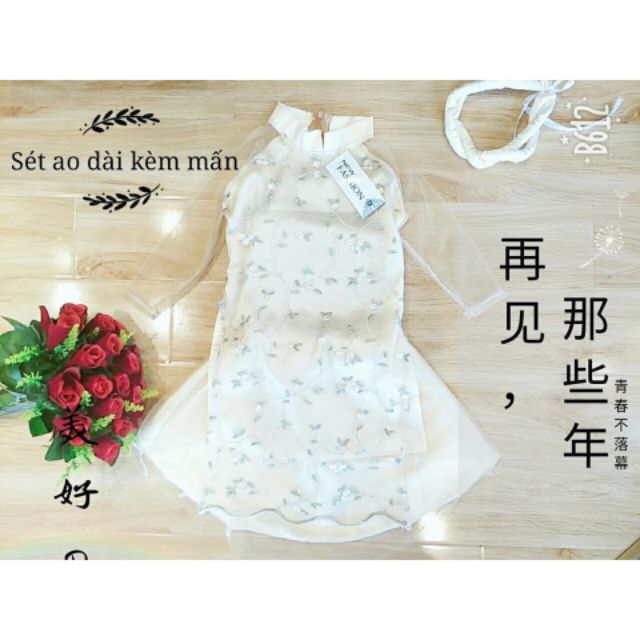 Áo dài ren cách tân cho bé hot nhất 2019 + mấn + váy voan 2 lớp (ảnh thật )