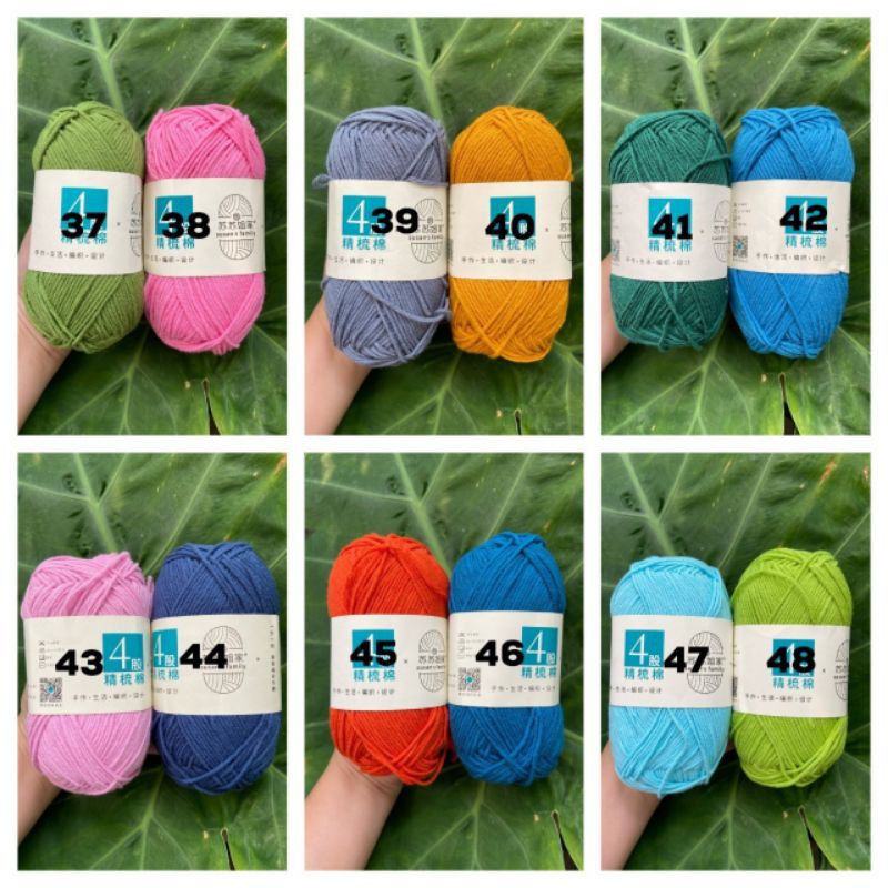 Len Susan’s 4 loại 50gr